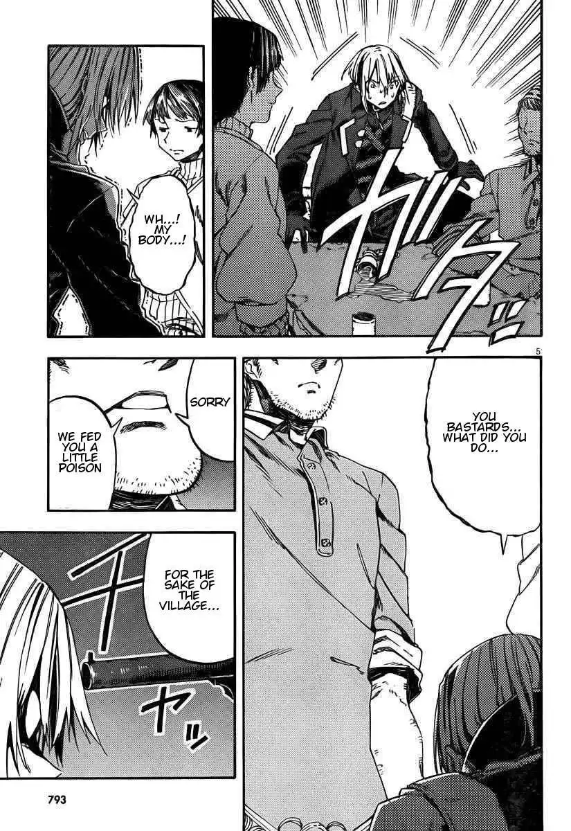 Kamisama no Inai Nichiyoubi Chapter 22 7